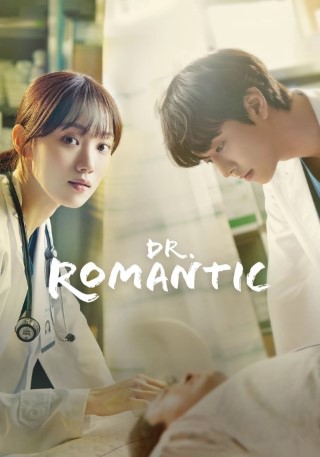 Romantic Doctor Poster